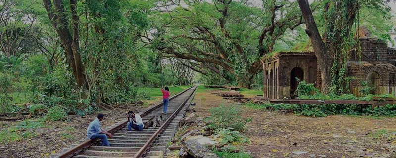 Old Railway Station 